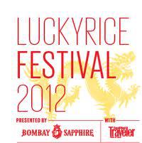 Sponsorpitch & LuckyRice Festival