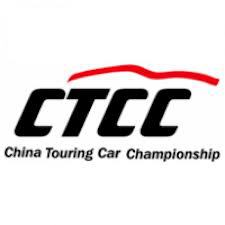 Sponsorpitch & China Touring Car Championship