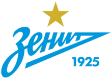 Fc zenit 1 star 2015 logo