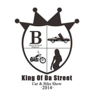 Sponsorpitch & #BIDSMAG King Of Da Street Car & Bike Show