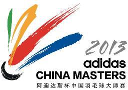 Sponsorpitch & China Masters