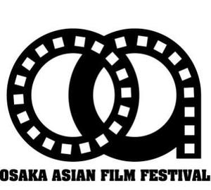 Sponsorpitch & Osaka Asian Film Festival