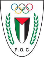 Sponsorpitch & Palestine Olympic Committee