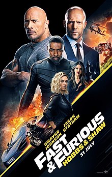 220px fast   furious presents hobbs   shaw   theatrical poster
