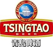 Sponsorpitch & Tsingtao