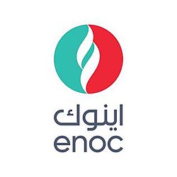 250px emirates national oil company logo